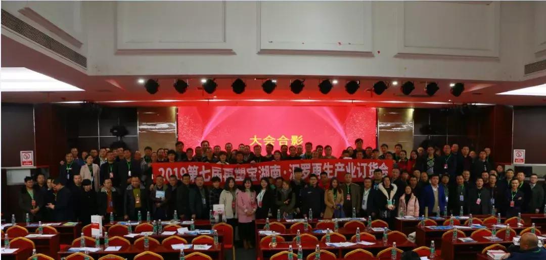 直播不误事，如何利用直播提醒功能，第一时间掌握重要进展