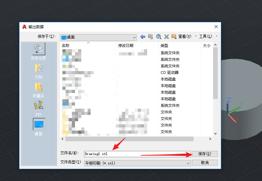 登录入口的迷宫，域名变换与规避策略的背后