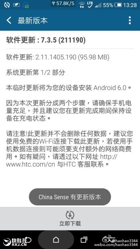 升级你的体验,为何下载最新版软件至关重要 升级你的体验,为何下载最新版软件至关重要