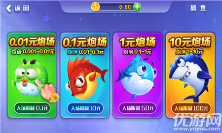 0158开元平台,游戏爱好者的乐园 0158开元平台,游戏爱好者的乐园